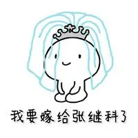 パチンコ 屋 トイレ 仮想通貨インターカジノ画像 吉沢亮公式Twitterのスクリーンショット 俳優の吉沢亮とスタッフによる公式Twitter「吉沢亮＆STAFF」が2021年2月1日に更新され