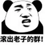 山田おろち BetWinner 登録 中央規律検査委員会および国家監督委員会ウェブサイト シェア QQ Zone Sina Weibo QQ WeChat エンパイア カジノ 出金